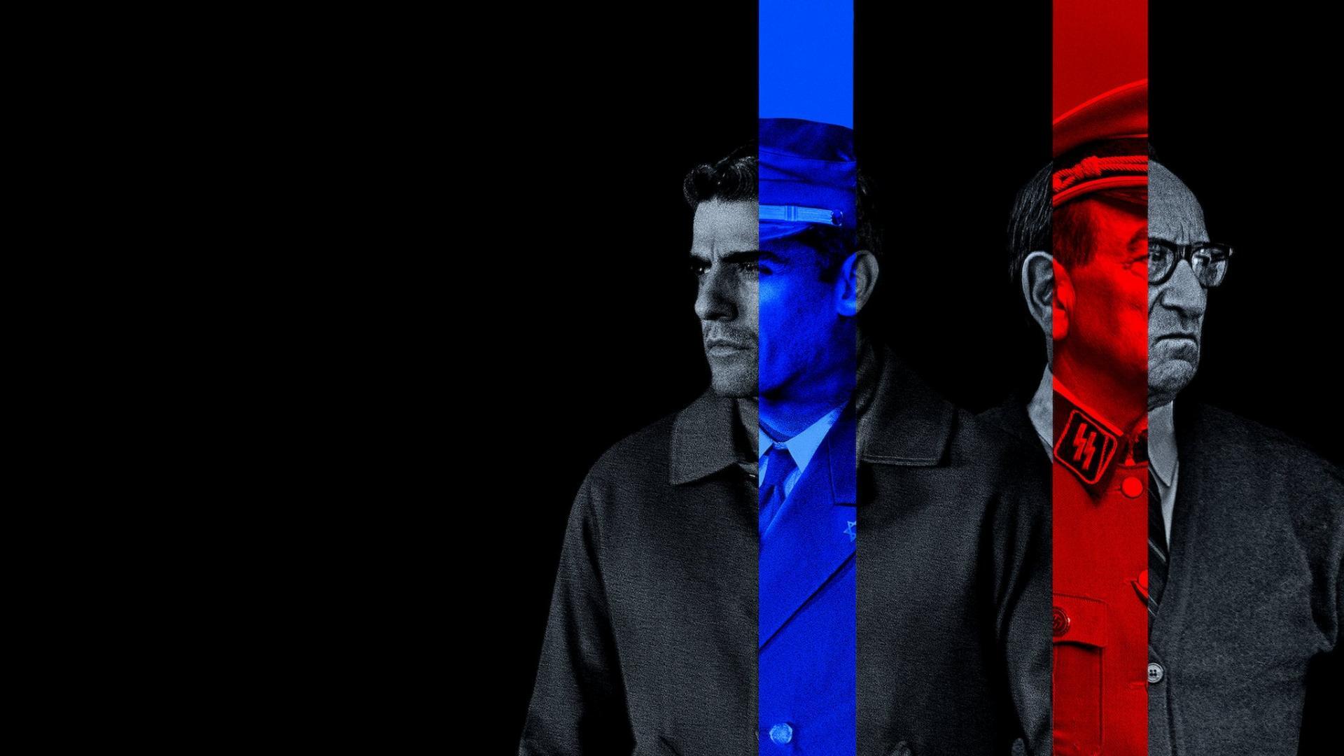 ოპერაცია ფინალი  ქართულად -  Operation Finale