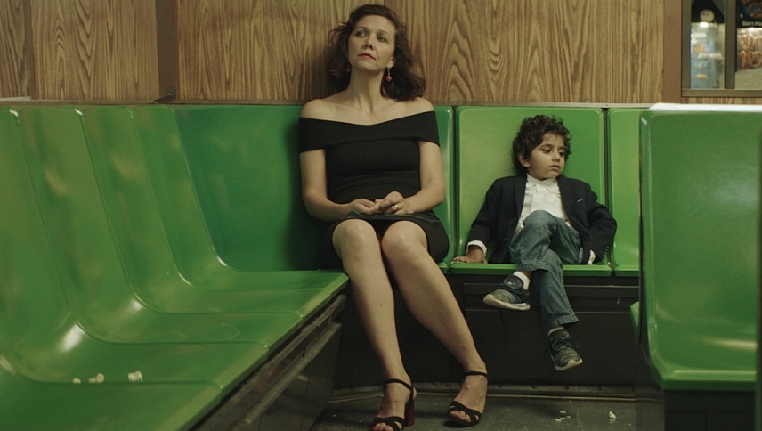 ბაღის მასწავლებელი  ქართულად -  The Kindergarten Teacher