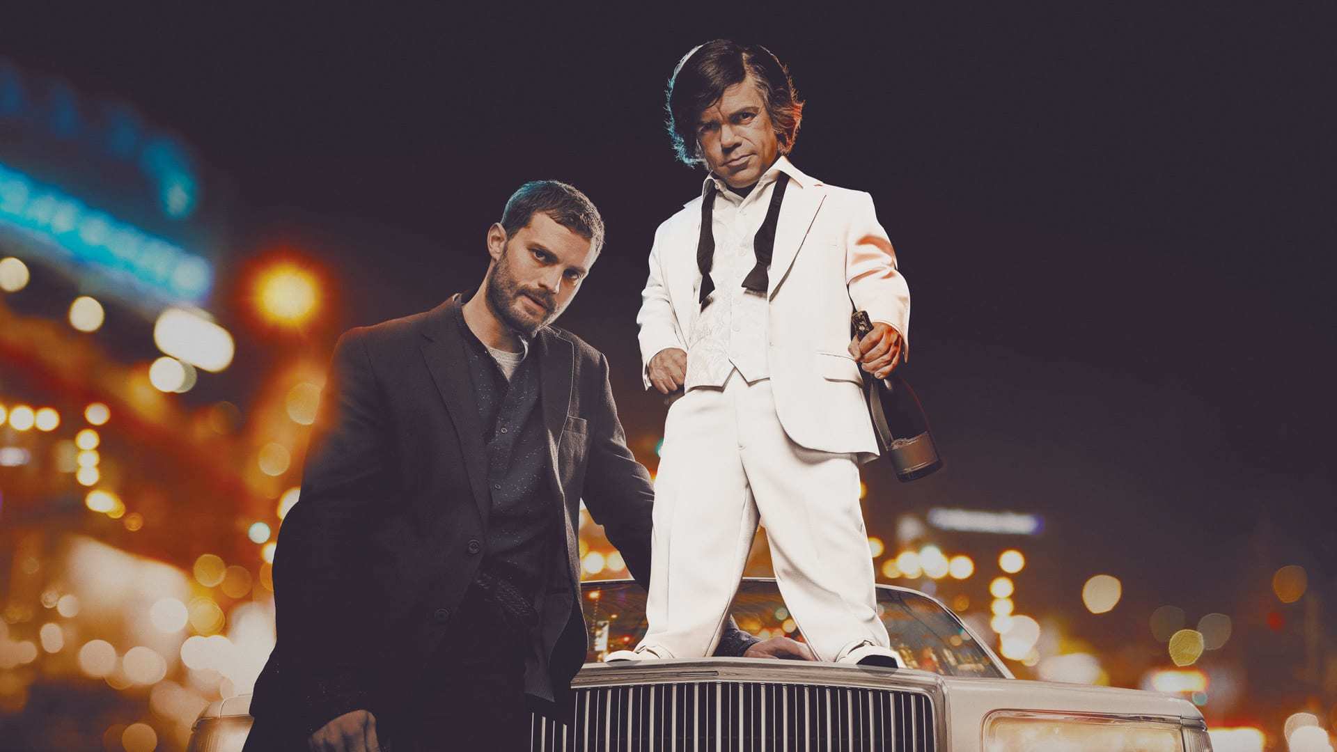 ჩემი სადილი ერვესთან  ქართულად -  My Dinner with Hervé