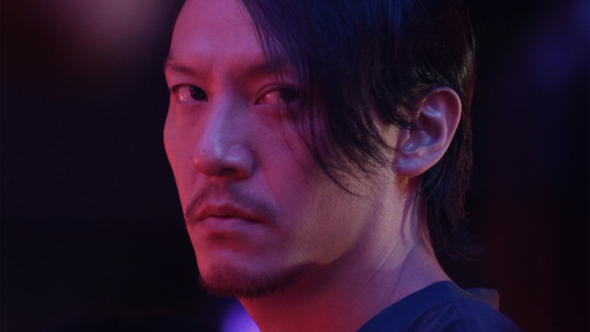 მისტერ ლონგი  ქართულად -  Mr. Long