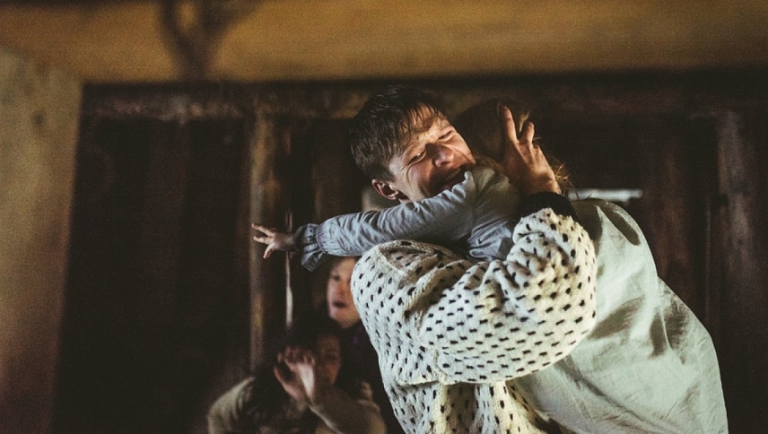 კეთილი იყოს  თქვენი მობრძანება მერსიში  ქართულად -  Welcome to Mercy