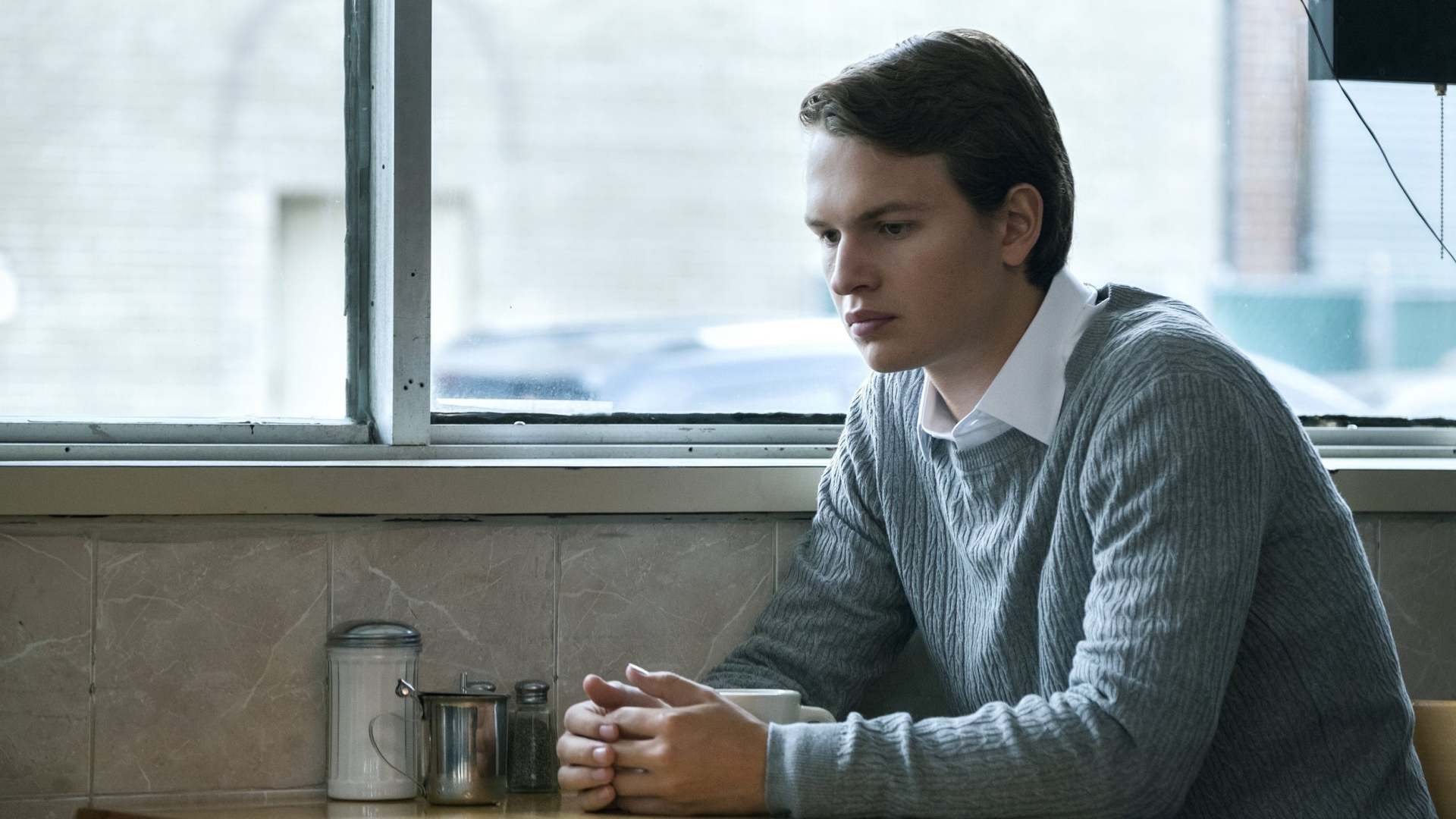 ჯონათანი  ქართულად -  Jonathan