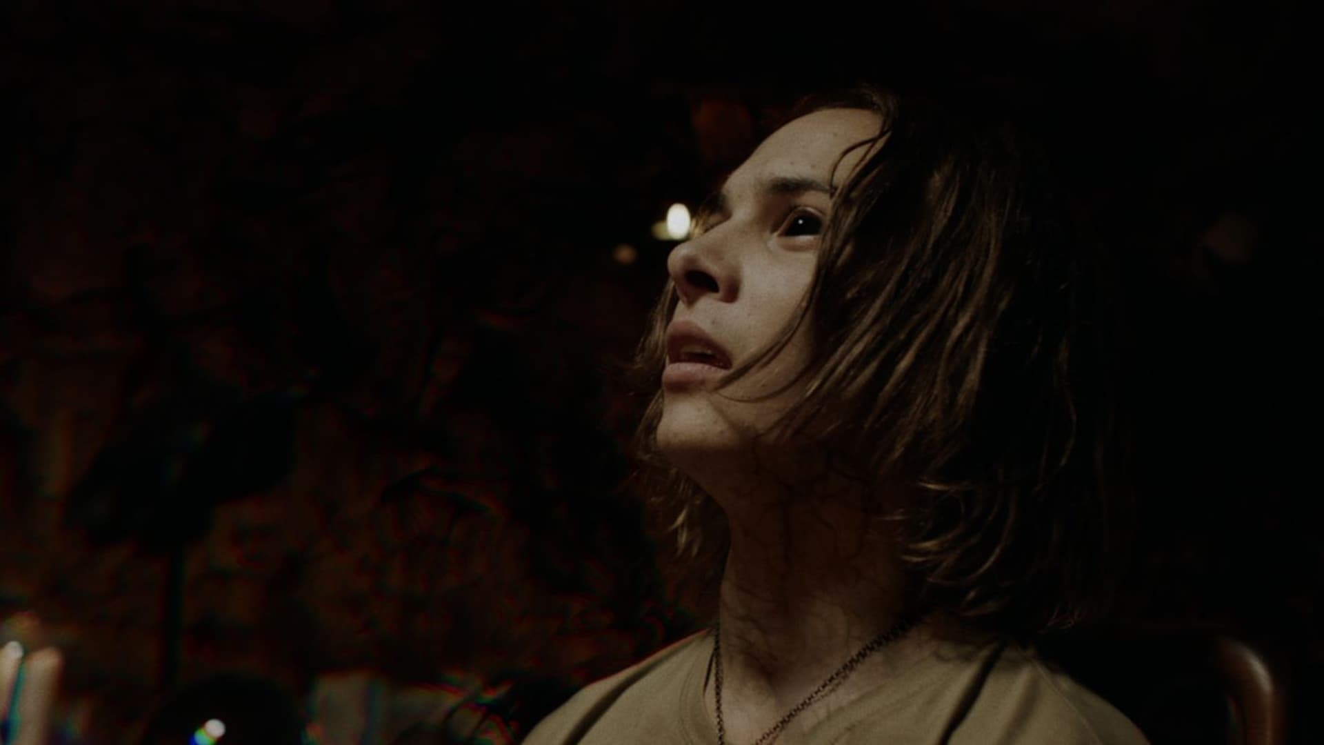 ასტრალი  ქართულად -  Astral