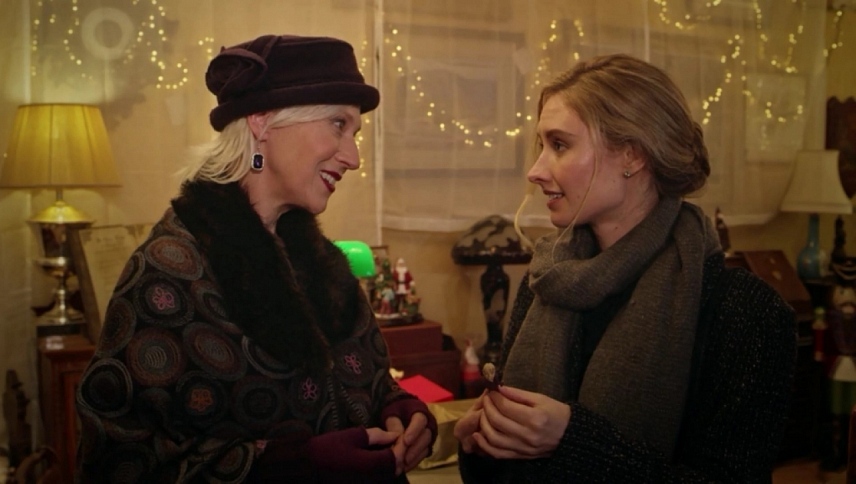 შობის სრულყოფილება  ქართულად -  Christmas Perfection