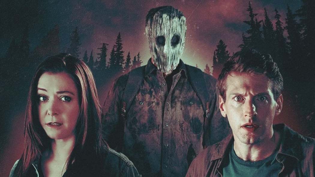 თქვენ შესაძლოა მკვლელი იყოთ  ქართულად -  You Might Be the Killer