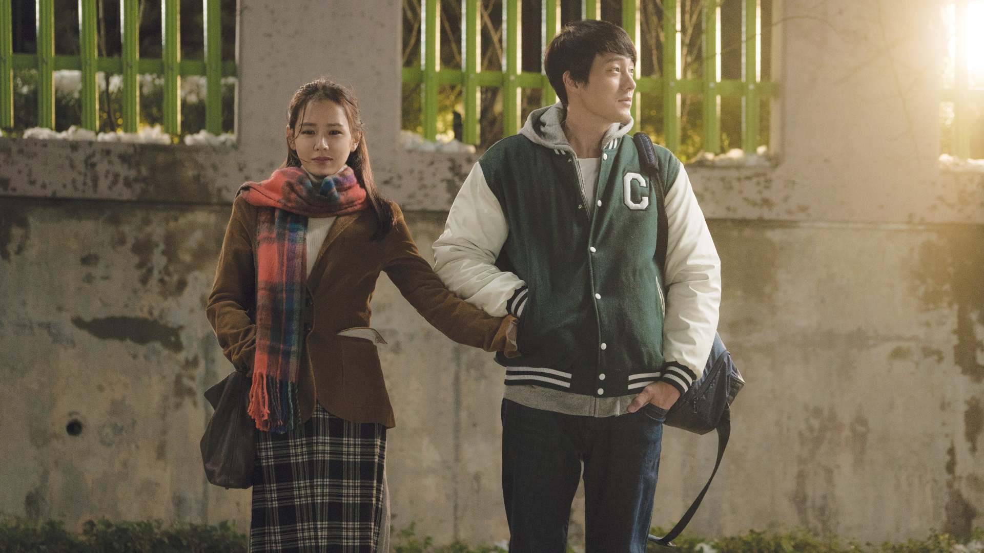 შენთან ყოფნა  ქართულად -  Be With You