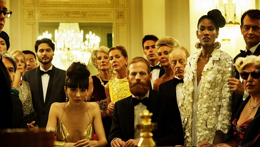 უხილავი ბიჭი: მეორე თაობა  ქართულად -  The Invisible Boy: Second Generation