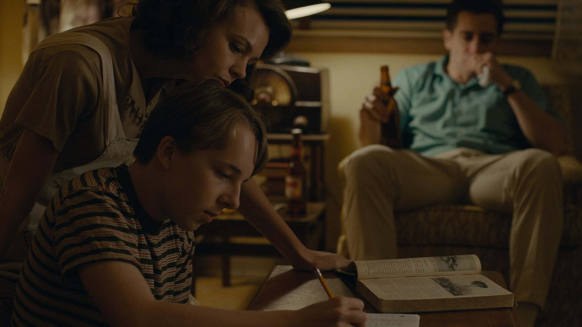 ველური ბუნება  ქართულად -  Wildlife