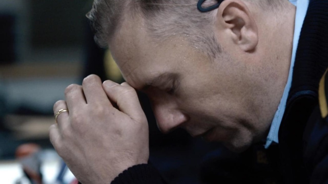 დამნაშავე  ქართულად -  The Guilty