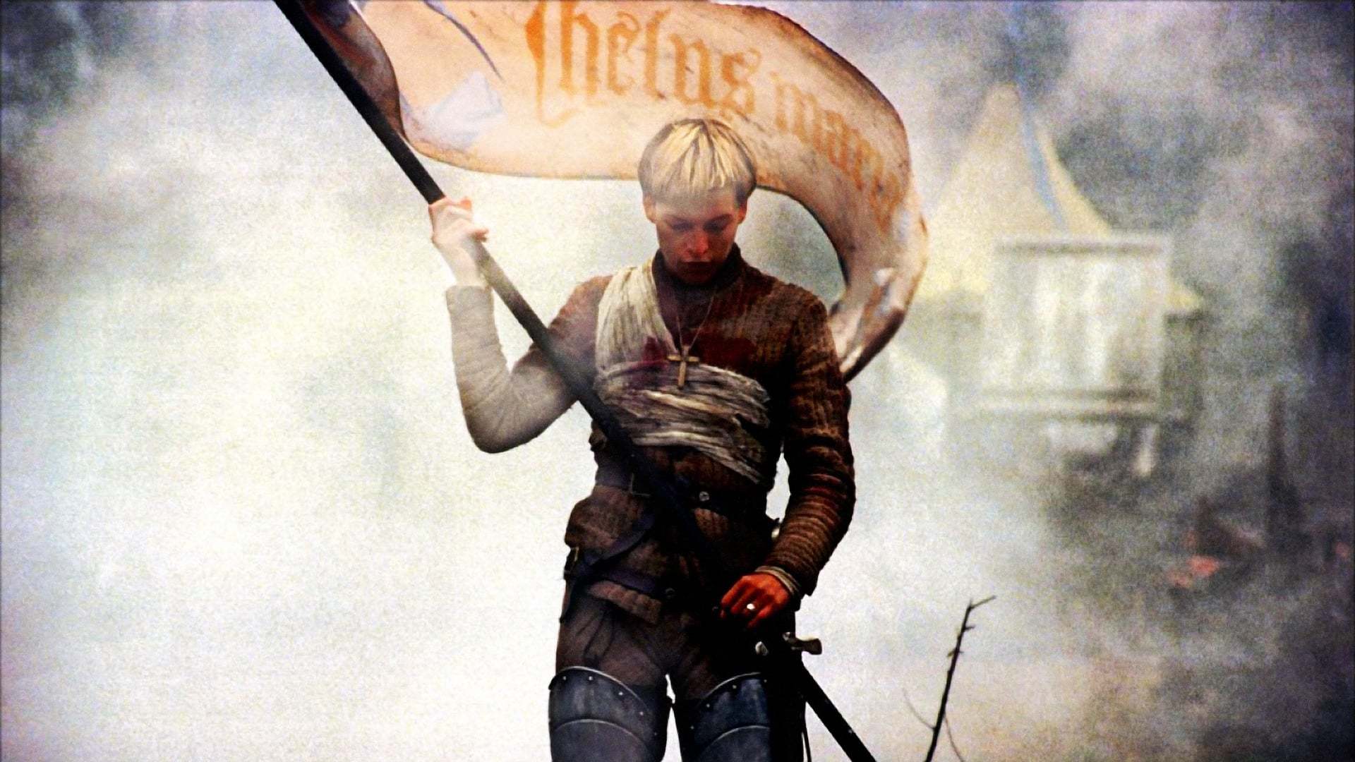 ჟანა დარკი  ქართულად -  The Messenger: The Story of Joan of Arc