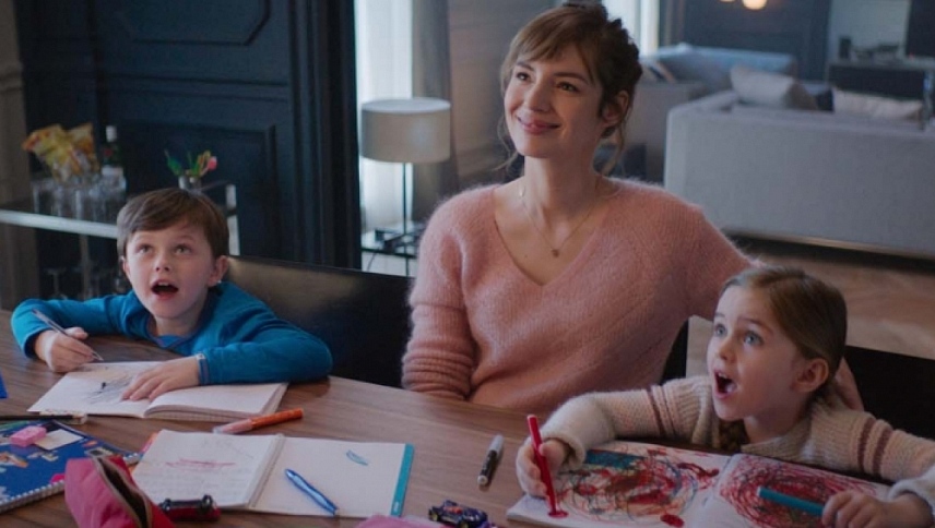 არასწორი ძიძა  ქართულად -  The Full House