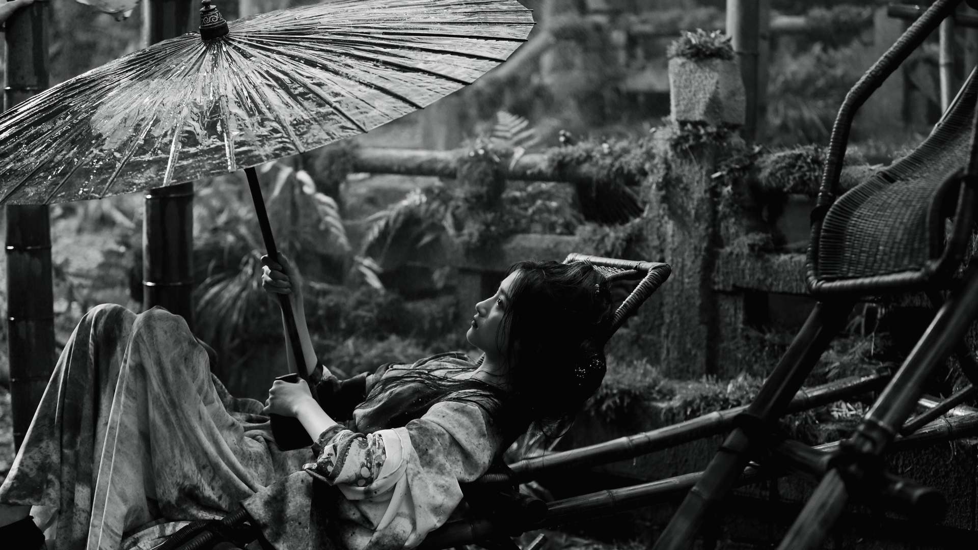 ჩრდილი  ქართულად -  Shadow