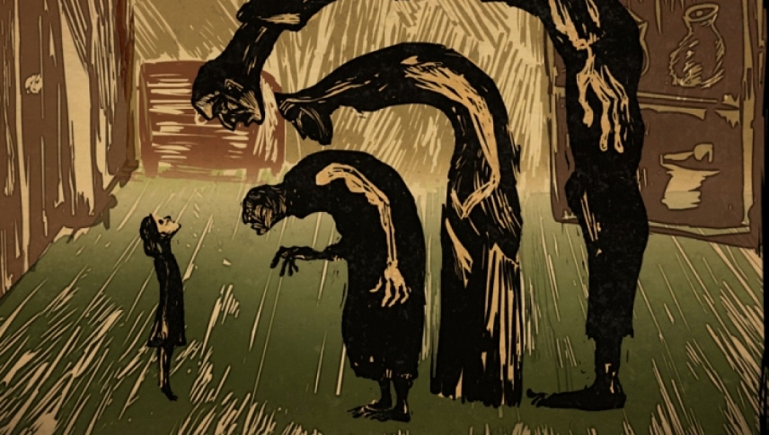 უსინათლო ვაიშა  ქართულად -  Blind Vaysha