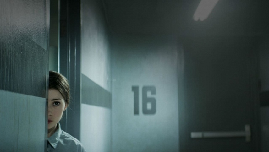 დონე 16  ქართულად -  Level 16