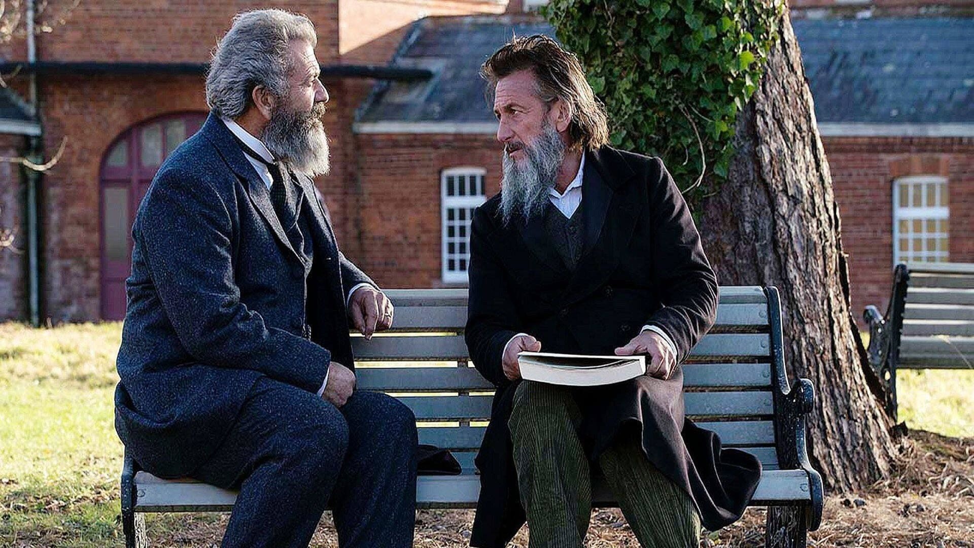 პროფესორი და შეშლილი  ქართულად -  The Professor and the Madman