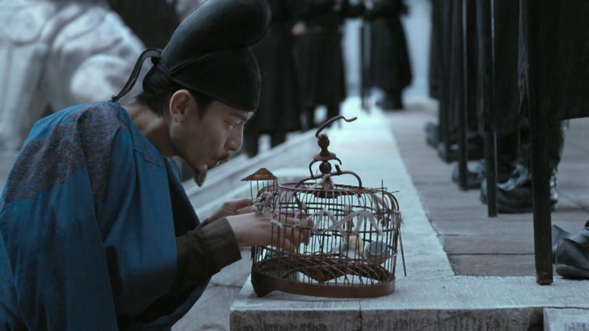 დეტექტივი დიი და  ფანტომის ალის საიდუმლოება  ქართულად -  Detective Dee: The Mystery of the Phantom Flame