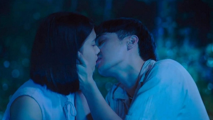 არაადამიანური კოცნა  ქართულად -  Sang Krasue