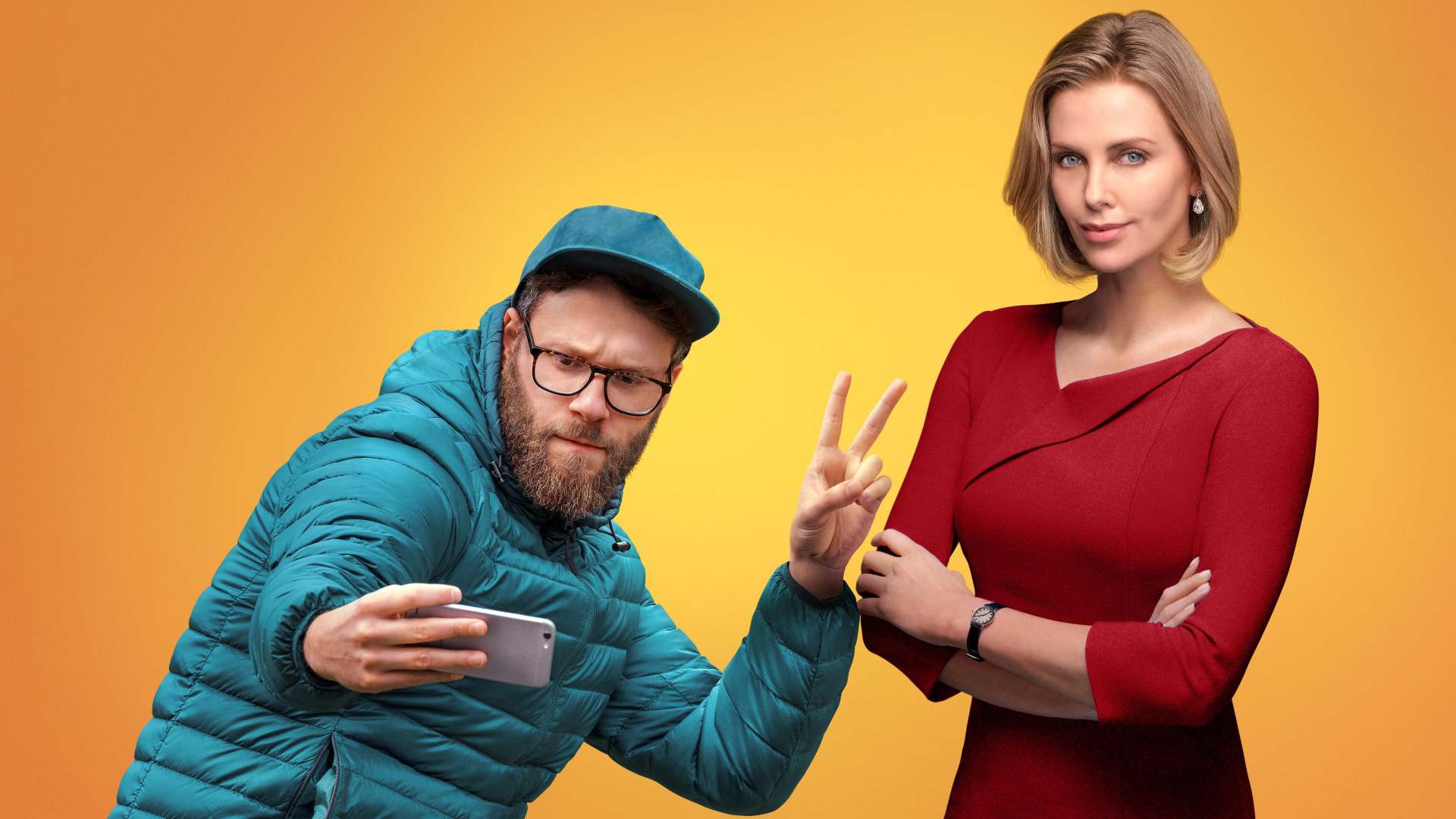 არასწორი წყვილი  ქართულად -  Long Shot