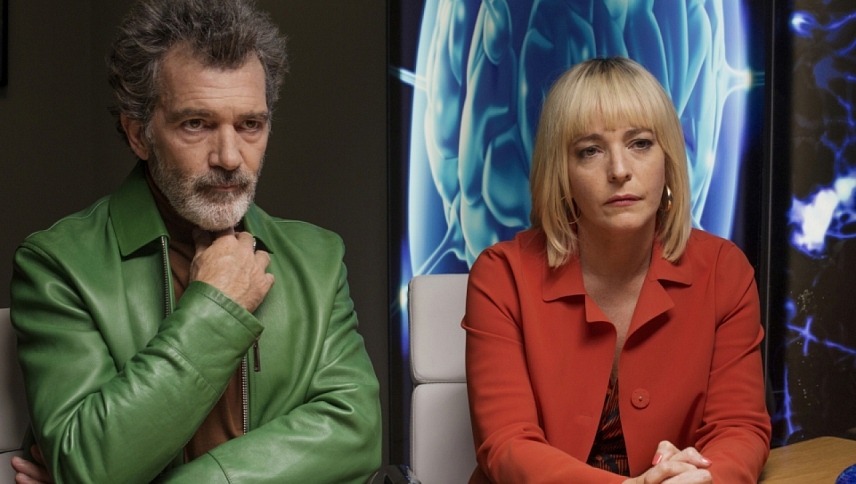 ტკივილი და დიდება  ქართულად -  Pain and Glory