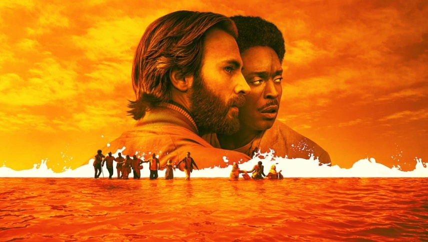 წითელი ზღვის კურორტი  ქართულად -  The Red Sea Diving Resort