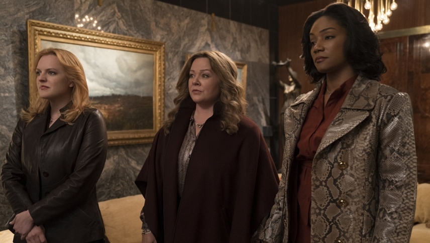 სამზარეულო  ქართულად -  The Kitchen