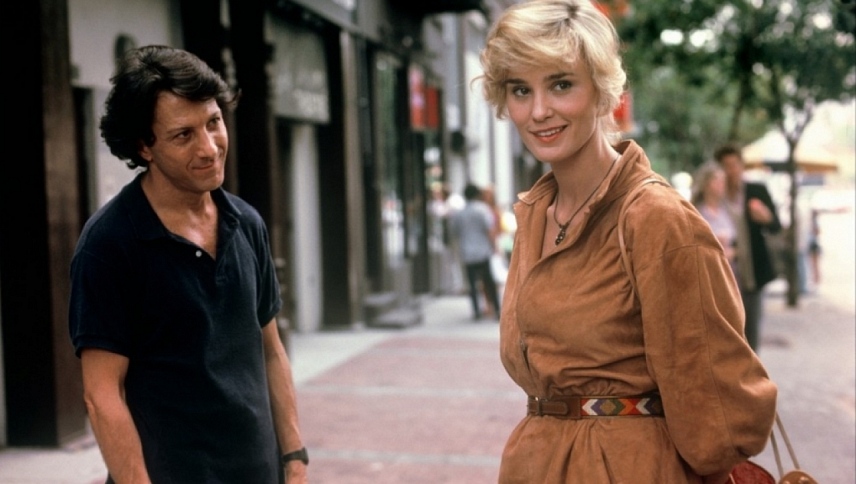 ტუტსი  ქართულად -  Tootsie