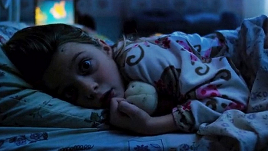 პაწაწუნა  ქართულად -  Itsy Bitsy