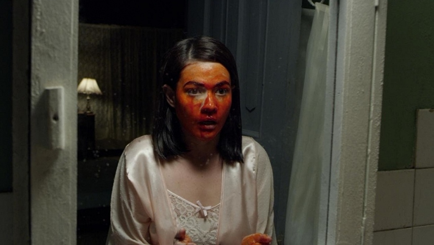 შემზარავი  ქართულად -  Eerie