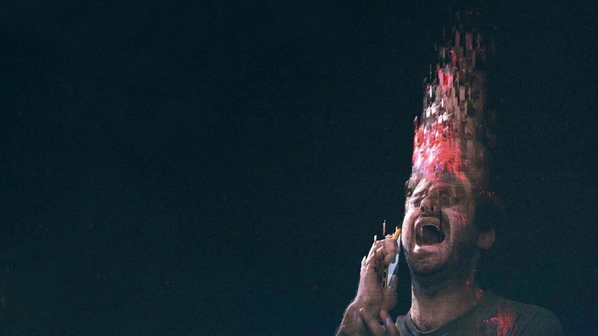 ჭრილობები  ქართულად -  Wounds