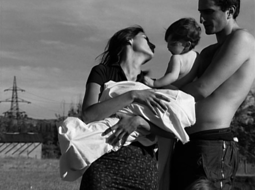 უშვილო  ქართულად -  Childless