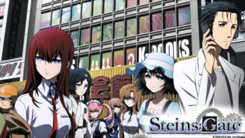 შტეინის კარიბჭე  ქართულად -  Steins Gate