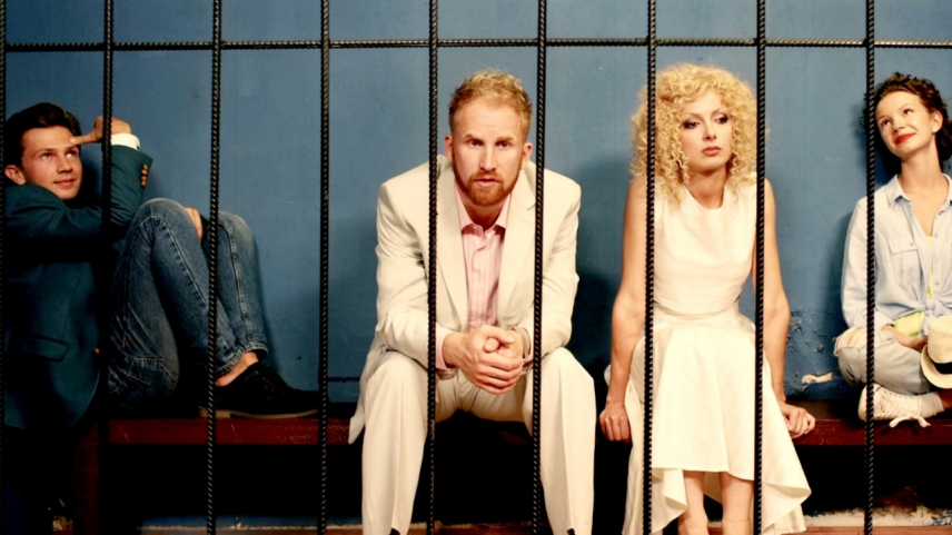 Москва, я терплю тебя