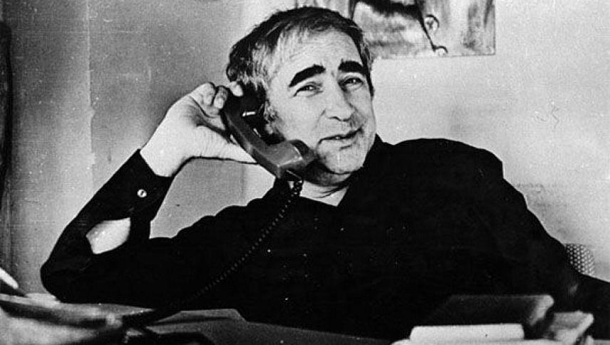 მე, ბაბუა, ილიკო და ილარიონი