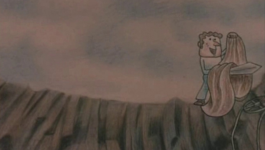 ზღაპრული ჩიტი  ქართულად -  всадники жар-птицы