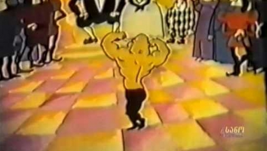 სამკუთხედის ისტორია