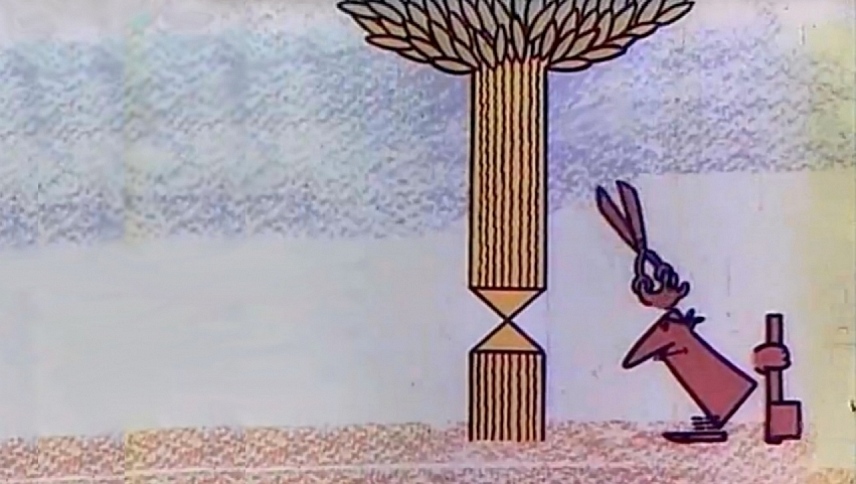 კაცუნები