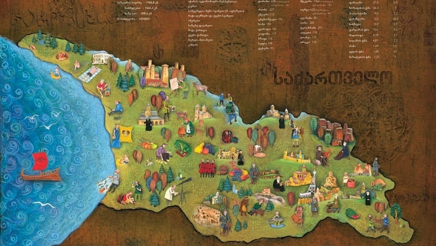 მოგზაურობა ისტორიაში დიდგორის ბრძოლა