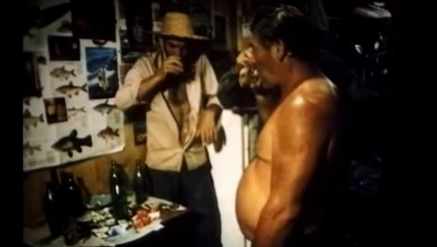 ოჩაბამბა