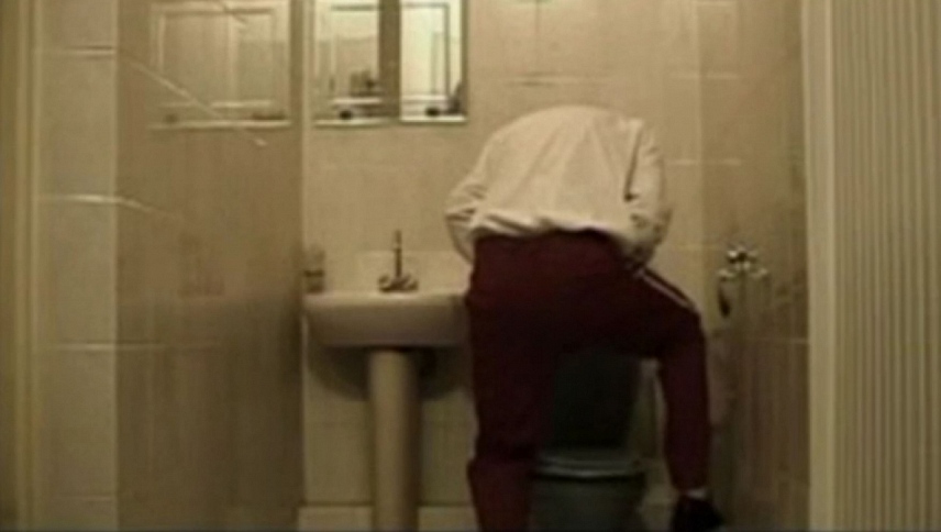 კვენტინის სათვალე