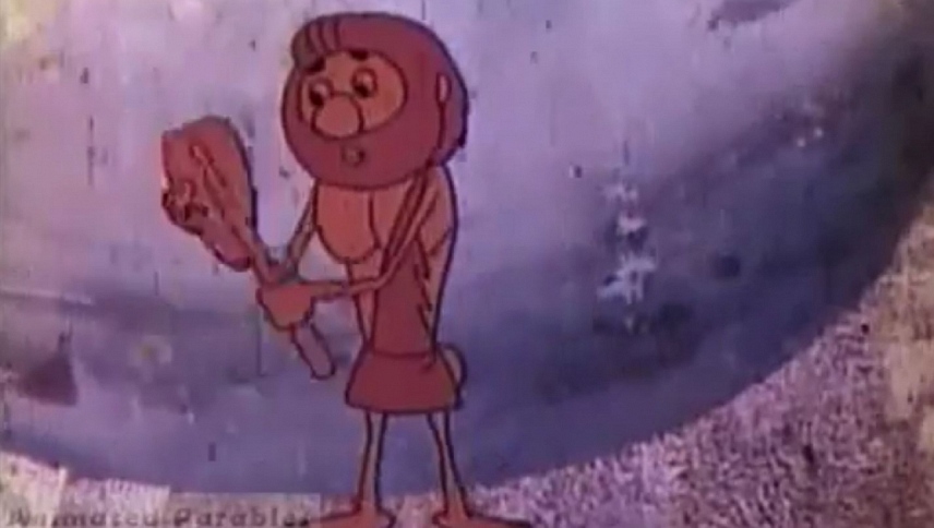 ველურები