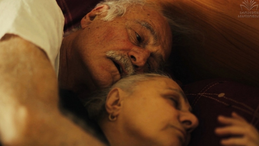 ძვირფასი ცოლი