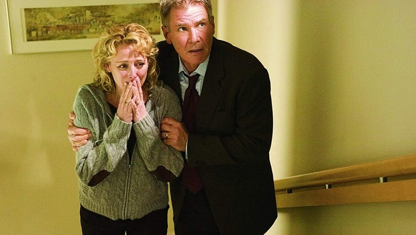 დაცვა  ქართულად -  Firewall