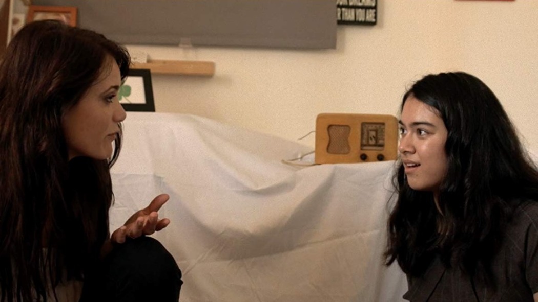 გიყვარდეს  ყველაფერი რაც დაგრჩა  ქართულად -  Love All You Have Left