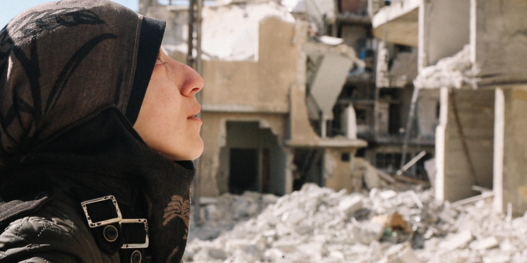 The Cave  ქართულად -  Пещера