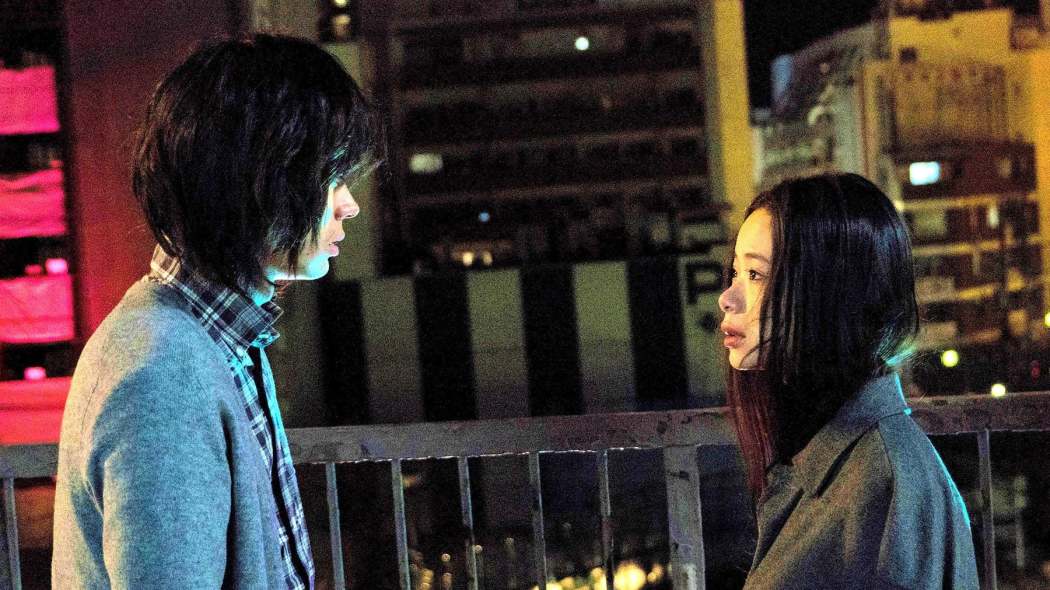 გიყვარდეს მაინც  ქართულად -  Love at Least