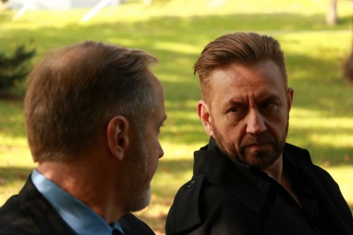 გამოცანა  ქართულად -  Enigma