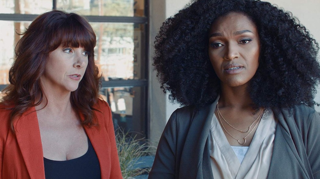 გუშინდელი დღე  ქართულად -  Yesterday