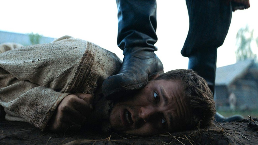 ხოლოპი  ქართულად -  The Serf