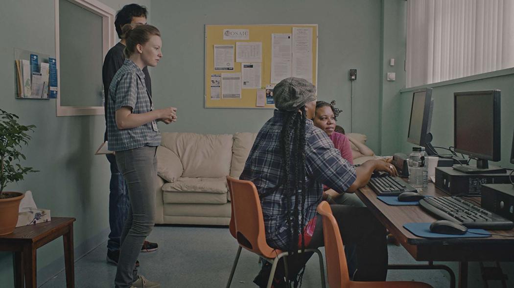 ვერ გამოცხადდა  ქართულად -  Fail to Appear