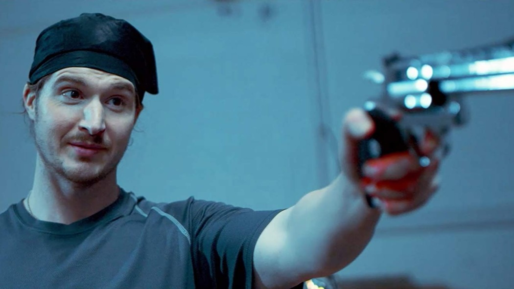 ძარცვა  ქართულად -  The Job